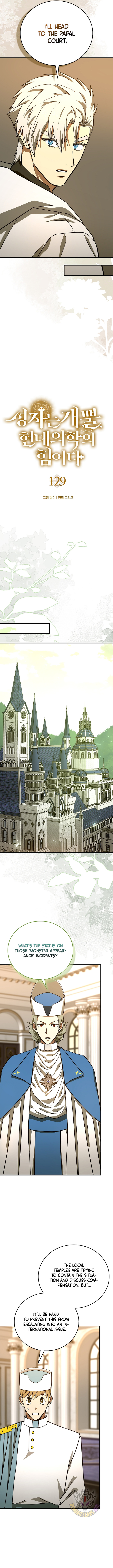 The Great Mage of the Hero's Party Reincarnates Chapter 129 8